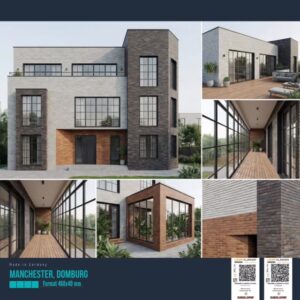 Collage of modern house exteriors and interiors showing brick, stone, and glass walls with large windows and wooden accents; labeled Manchester, Domburg.